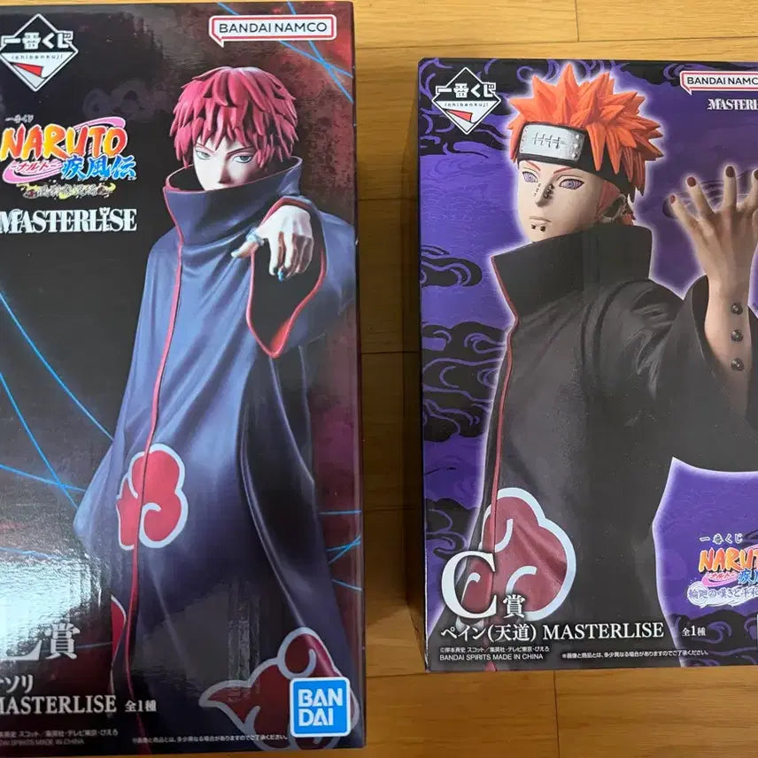 [BUNJANG] Sealed Naruto Shippuden Master Stars Piece Sasori / Pain (Tendo) Figure / 미개봉  나루토 질풍전 마스터라이즈 피규어 사소리/페인 (천도)