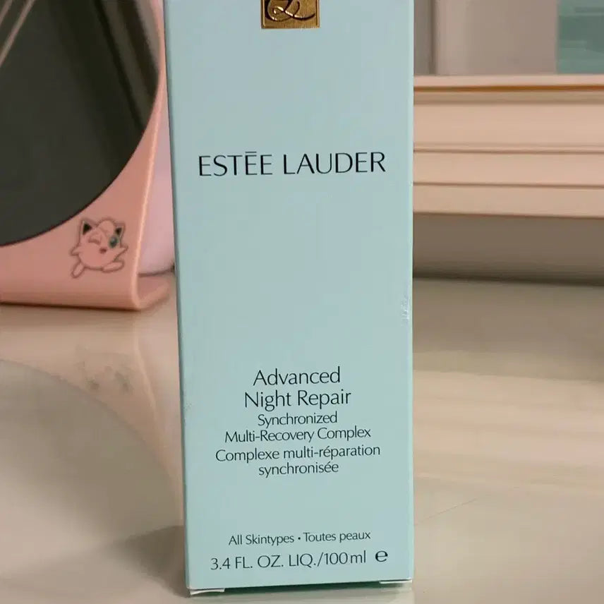 [BUNJANG] Estee Lauder Advanced Night Repair Serum 100ml (Sealed) / (미개봉 새제품) 에스티로더 갈색병 세럼 나이트 리페어 100ml