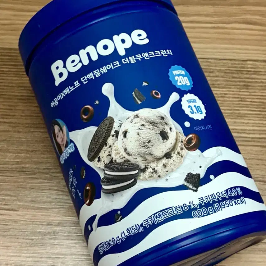 [BUNJANG] Benof Double Cookie & Cream Crunch Protein Shake / 새상품 베노프 더블쿠앤크크런치 단백질 쉐이크