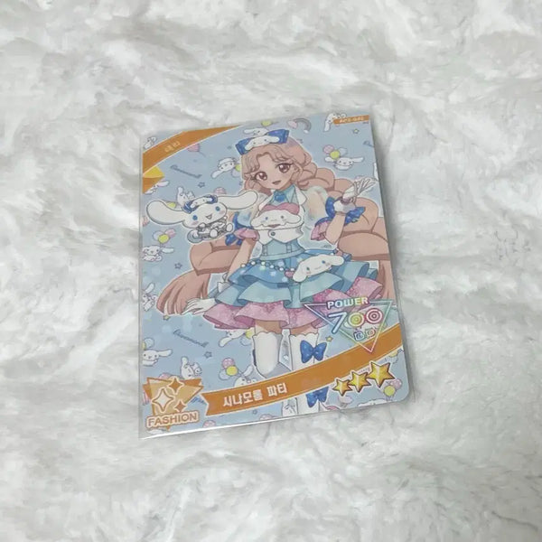 [BUNJANG] IFRI Season 3 TaeRi Sanrio Collaboration Photocard / 아이프리 3탄 태리 시나모롤 카드 산리오 콜라보