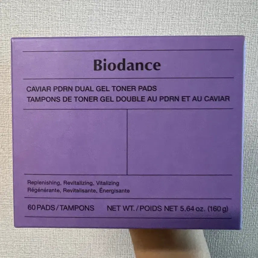 [BUNJANG] Biodance Caviar PDRN Dual Gel Toner Pad 60 Count / 바이오던스 캐비어 PDRN 듀얼 겔 토너 패드 60매