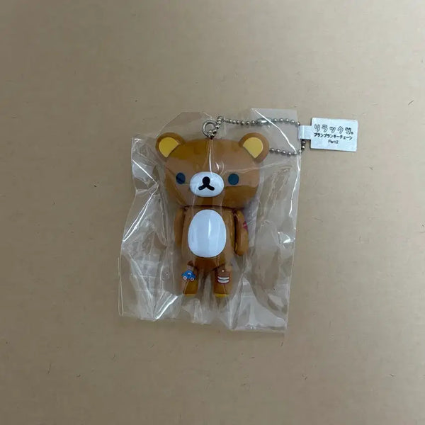 [BUNJANG] Rilakkuma Dangling Charm Keychain / 리락쿠마 달랑이 키링