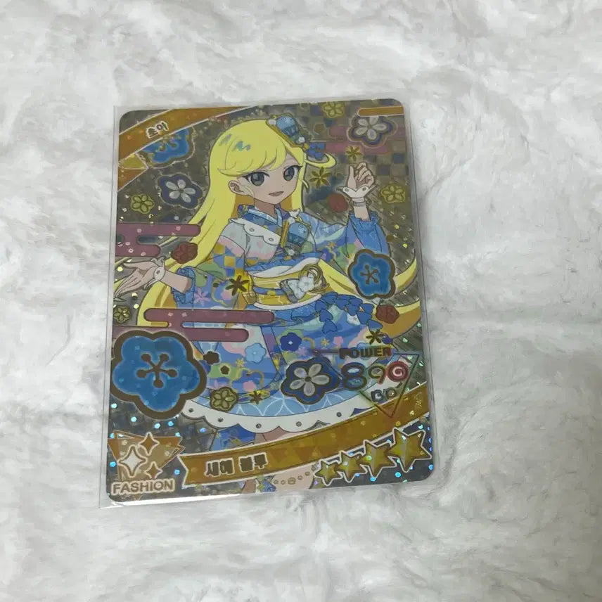 [BUNJANG] AIFRE 5th Edition 4-Star Choa New Year Card / 아이프리 5탄 4성 초아 새해 카드