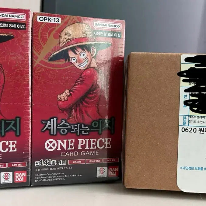 [BUNJANG] One Piece Card Game Romance Dawn Booster Box / 원피스카드 13탄