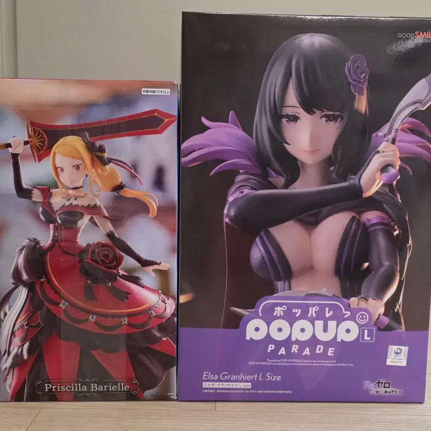 [BUNJANG] Re:Zero Pop-up Parade Elsa, Gigo Priscilla Figure (Sealed) / 리제로 팝업퍼레이드 엘자, gigo 프리실라 피규어 미개봉 팝니다.