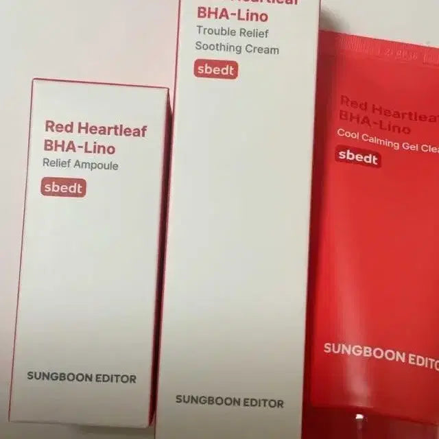 [BUNJANG] Aromatica Hyaluronic Acid Firming Cream / 새상품) 성분에디터 세럼, 수딩크림, 젤클렌저