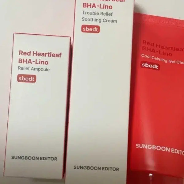 [BUNJANG] Aromatica Hyaluronic Acid Firming Cream / 새상품) 성분에디터 세럼, 수딩크림, 젤클렌저
