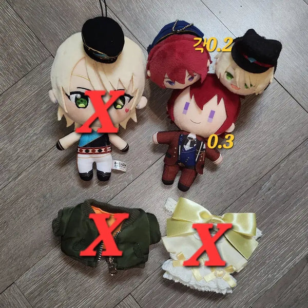 [BUNJANG] Ensemble Stars! 5th Anniversary Aira Tsukasa Plush / 앙스타 누이 5주년 아이라 츠카사