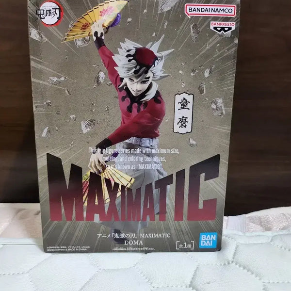 [BUNJANG] Akaza Sealed Figure / 미개봉 도우마 피규어 판매합니다