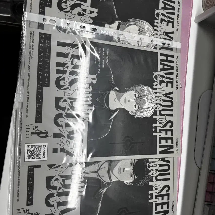 [BUNJANG] PLAVE Daily Gap Poster Bundle Set / 플레이브 일상의틈 포스터 세트일괄판매