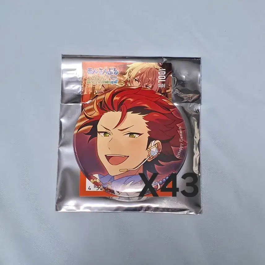 [BUNJANG] Ensemble Stars! Kiryu Kuro Ibacore February Post-Artwork Can Badge / 앙상블스타즈 앙스타 이베코레 2월 각후 키류 쿠로