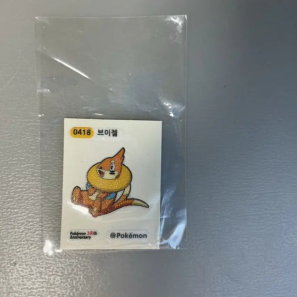[BUNJANG] Pokemon Braseal Sticker / 포켓몬스터 브이젤 띠부씰
