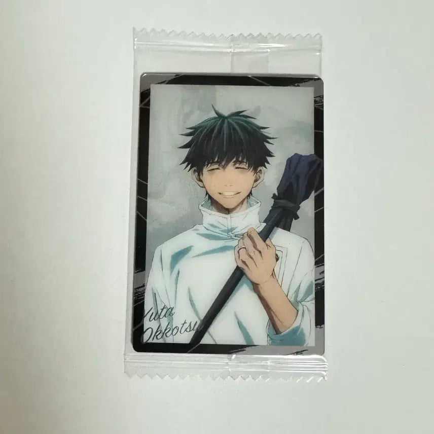 [BUNJANG] Jujutsu Kaisen Yuta Okkotsu Wafer Card (Sealed) / 주술회전 옷코츠 유타 웨하스