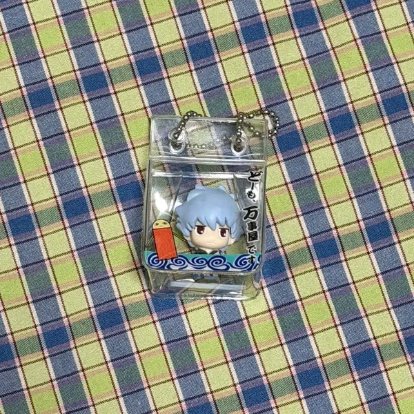 [BUNJANG] Gintama Pakupaku Gacha Keychain / 은혼 긴타마 PAKUPAKU 파쿠파쿠 키체인 가챠