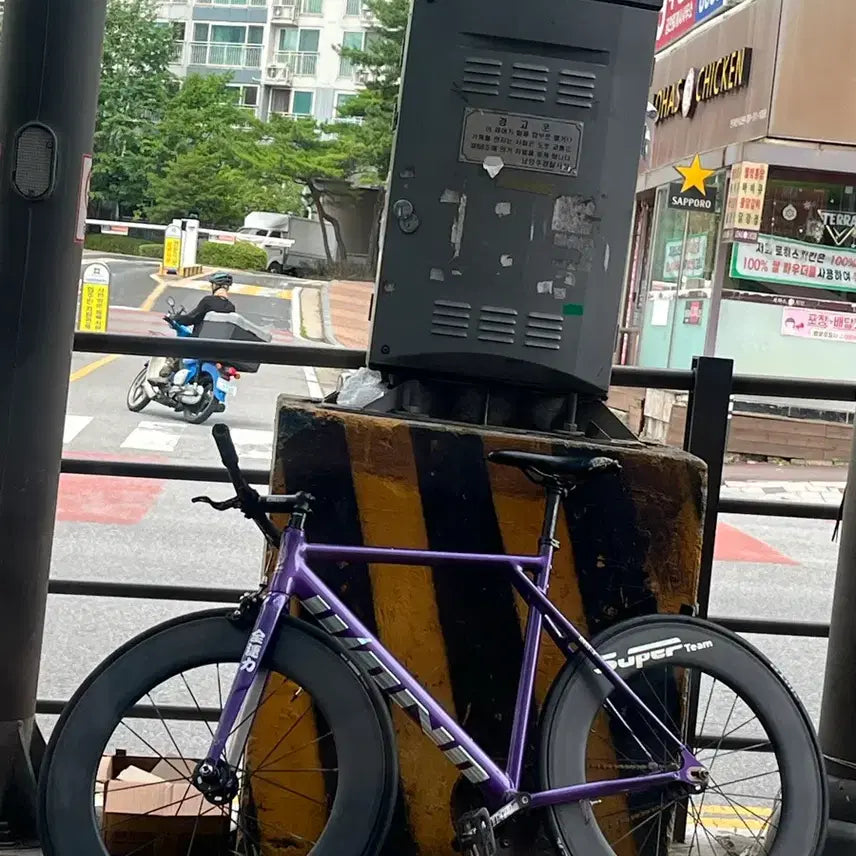 [BUNJANG] Unknown Bike x Pixy / 언노운 베이스 x 픽시
