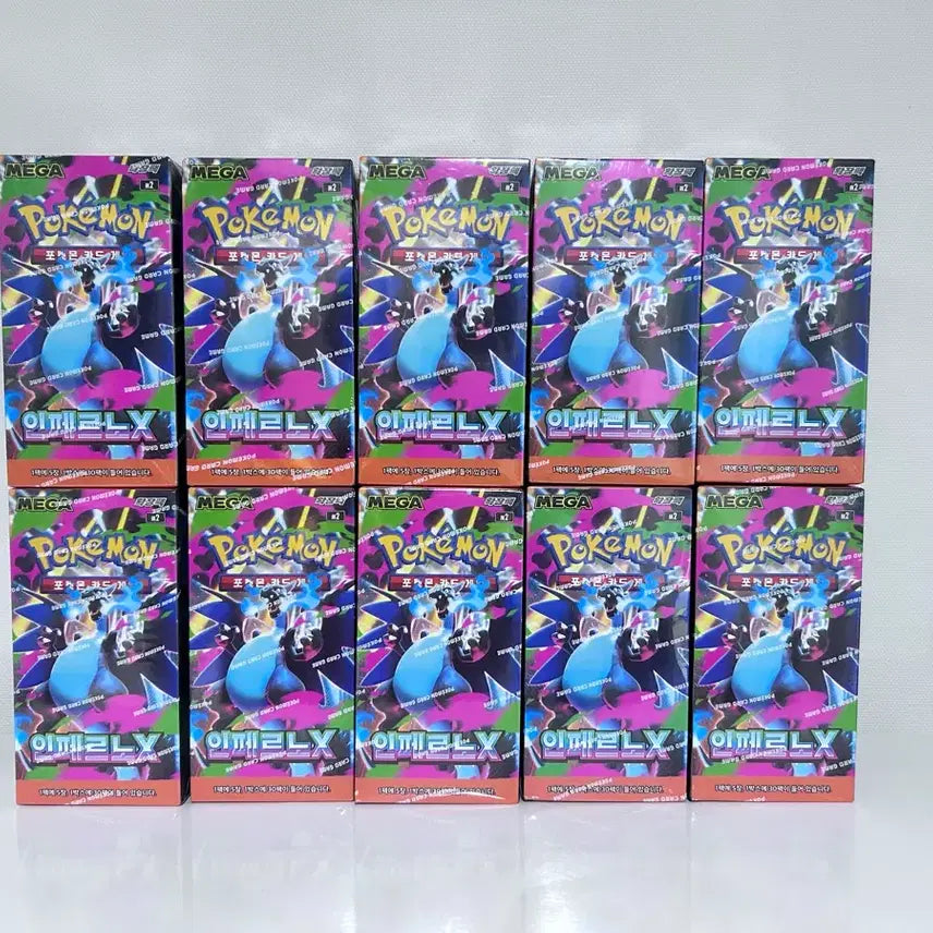 [BUNJANG] Pokemon TCG Inferno Card 10 Box Bundle / 포켓몬카드 인페르노 x 10박스