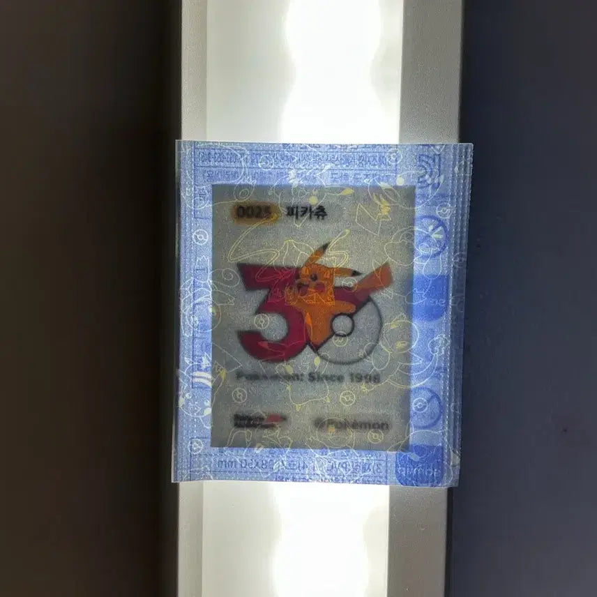 [BUNJANG] Pokemon 30th Anniversary Pikachu Sticker / 포켓몬스터 30주년 피카츄 띠부씰