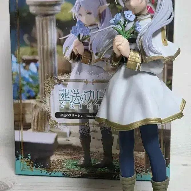 [BUNJANG] Frieren: Beyond Journey's End Luminasta Changyulcho Figure / 장송의 프리렌 창월초 피규어 세가 Luminasta 루미나스타 창월초 피규어