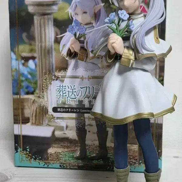 [BUNJANG] Frieren: Beyond Journey's End Luminasta Changyulcho Figure / 장송의 프리렌 창월초 피규어 세가 Luminasta 루미나스타 창월초 피규어