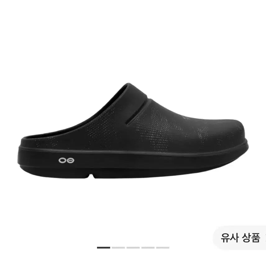 [BUNJANG] Politely U-fours Clog 250 / 폴리테루 우포스 클로그 250