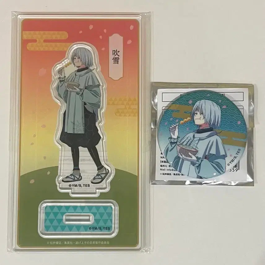 [BUNJANG] Fubuki Kamakura Acrylic Stand & Can Badge Set / 도망을 잘 치는 도련님 후부키 가마쿠라 아크릴 스탠드 캔뱃지 세트