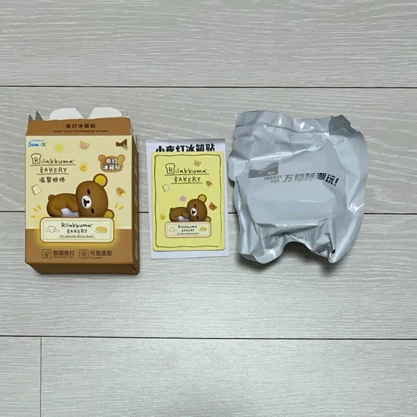 [BUNJANG] Rilakkuma Bakery Mood Lamp Magnet Figure / 리락쿠마 베이커리 무드등 마그넷 자석 피규어