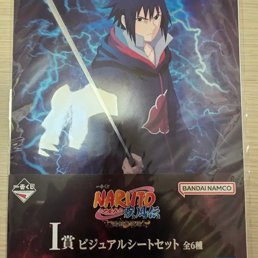 [BUNJANG] Naruto Shippuden Visual Sheet Set Ichiban Kuji / 나루토 질풍전 비주얼 시트 세트 I상 제일복권