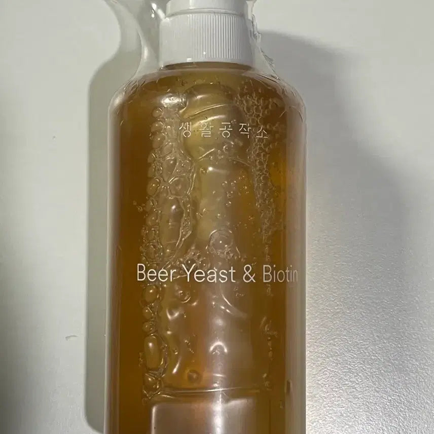 [BUNJANG] Life Workshop Beer Yeast Biotin Shampoo 500ml (Sealed) / 생활공작소 맥주효모 비오틴 샴푸 500ML 1개 미개봉