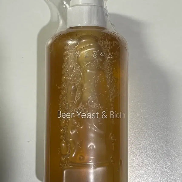 [BUNJANG] Life Workshop Beer Yeast Biotin Shampoo 500ml (Sealed) / 생활공작소 맥주효모 비오틴 샴푸 500ML 1개 미개봉