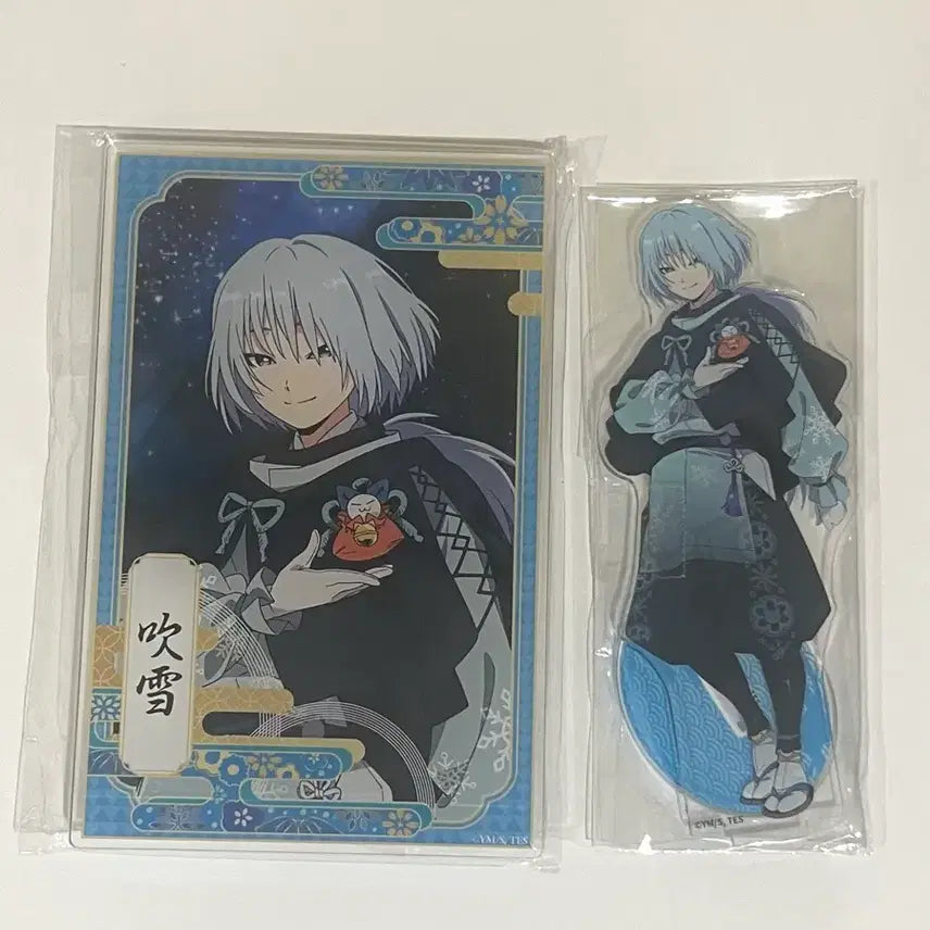 [BUNJANG] Fubuki Nanja Town Collaboration Acrylic Stand & Board Set / 도망을 잘 치는 도련님 후부키 난자타운 아크릴 스탠드 아크릴 보드 일괄