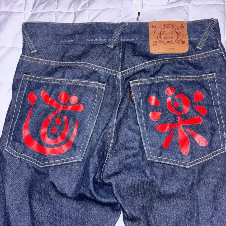 [BUNJANG] Evisu Vintage Denim Pants / evisu