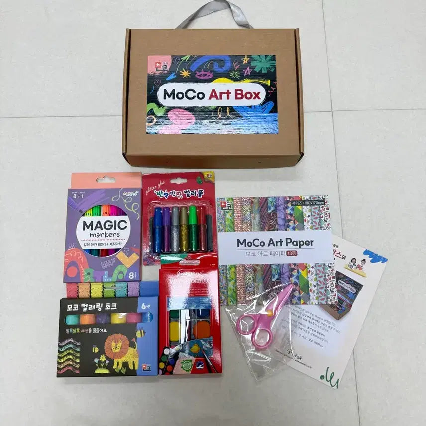 [BUNJANG] MoCo Art Box Children's Art Play Set / MoCo Art Box 어린이 미술놀이 세트