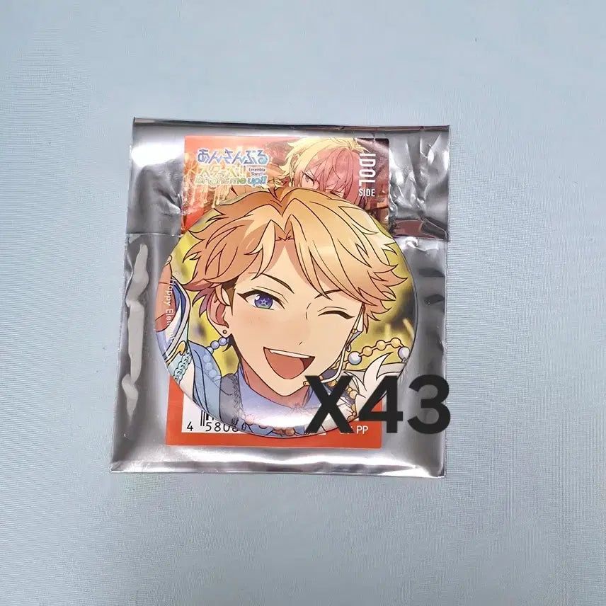 [BUNJANG] Ensemble Stars! Ibacole Can Badge February Arashi Narukami / 앙상블스타즈 앙스타 이베코레 캔뱃지 2월 각후 나루카미 아라시