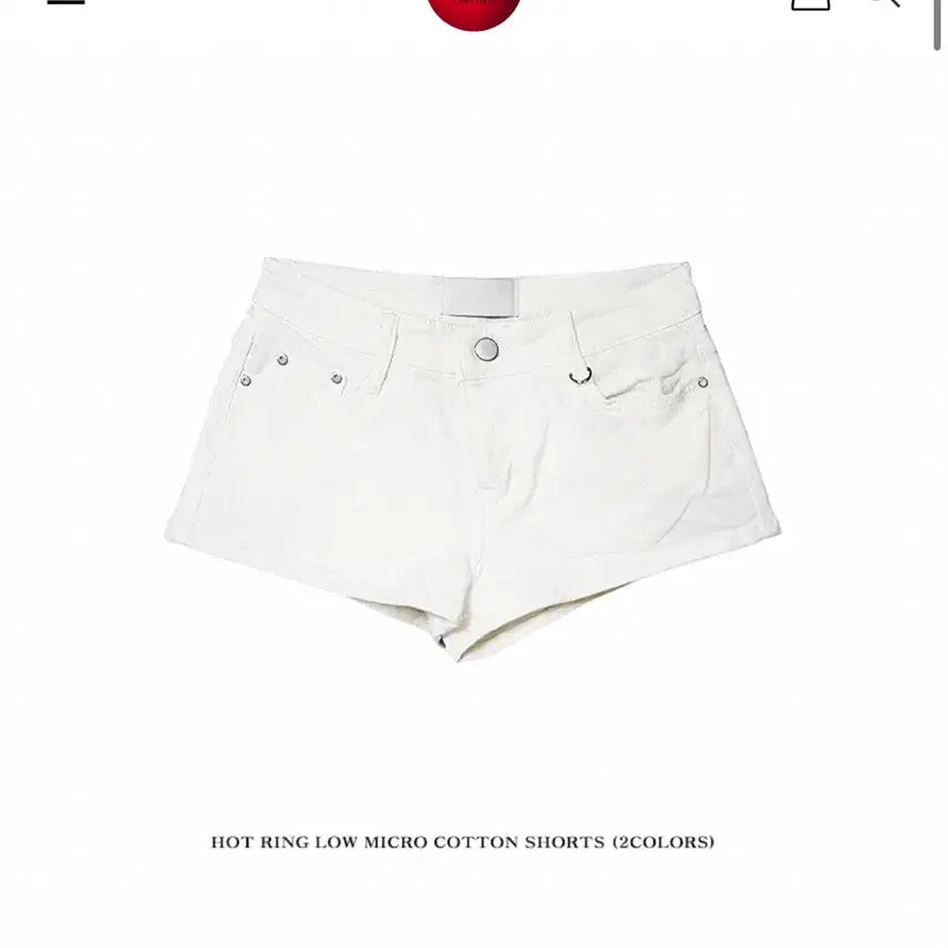 [BUNJANG] Chicwin Hot Ring Low Micro Cotton Short Pants White / 새상품) 시크윈 핫링 로우 마이크로 코튼 숏팬츠
