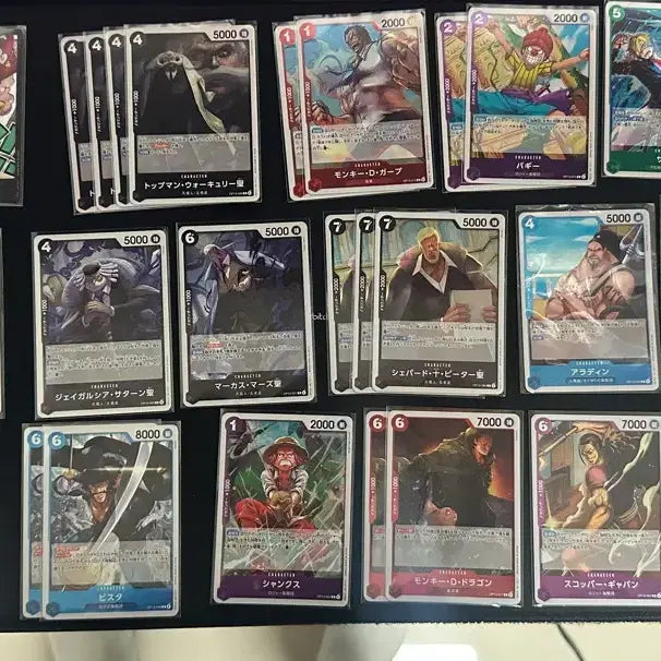 [BUNJANG] One Piece Card Game Japanese Bundle Set / 원피스 카드 게임 일판 일괄판매