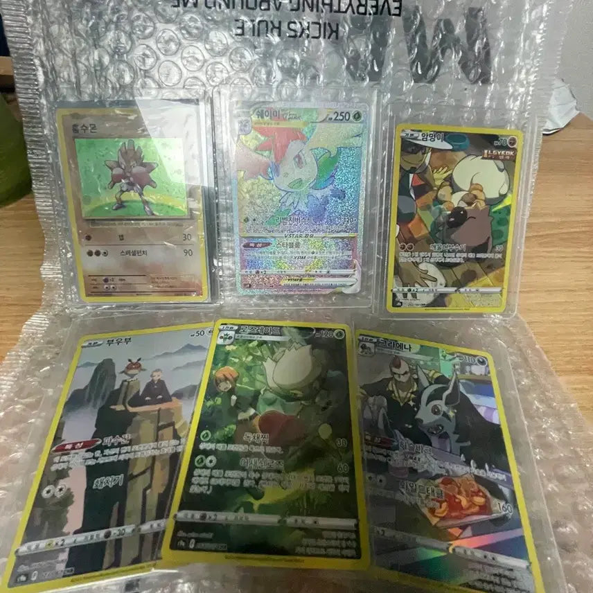 [BUNJANG] Pokemon Cards for Sale / 포켓몬 카드 싸게싸게 판매