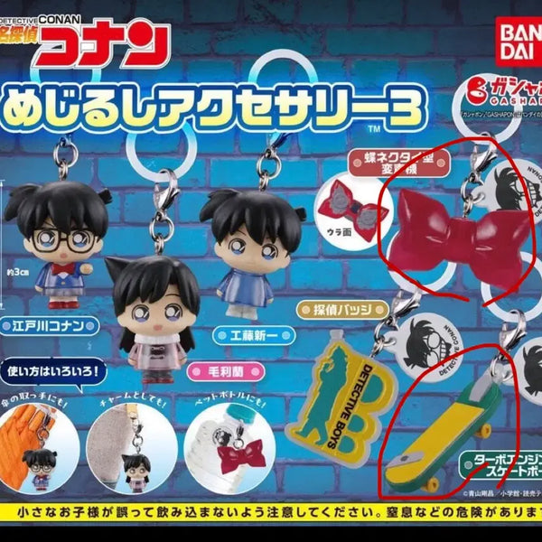 [BUNJANG] Anime Goods Assortment / 애니 굿즈들