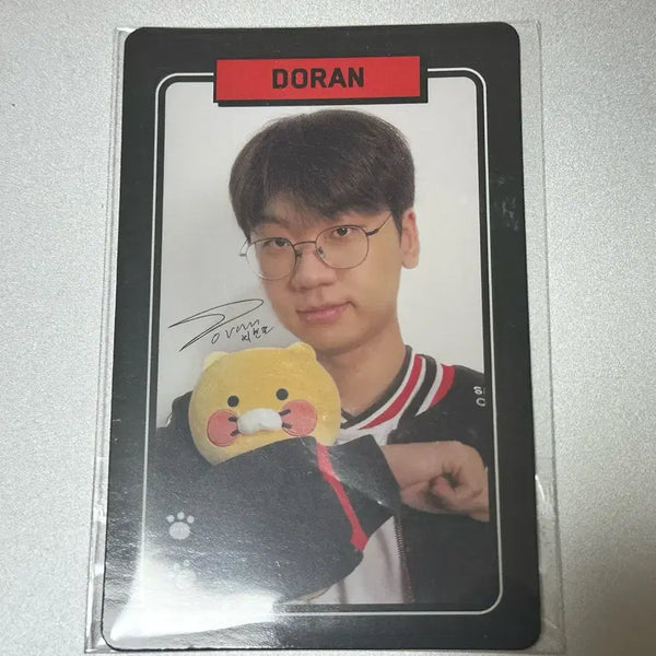 [BUNJANG] T1 Chunsik Collaboration Photocard / 2025 티원 도안 춘식이 콜라보 포카
