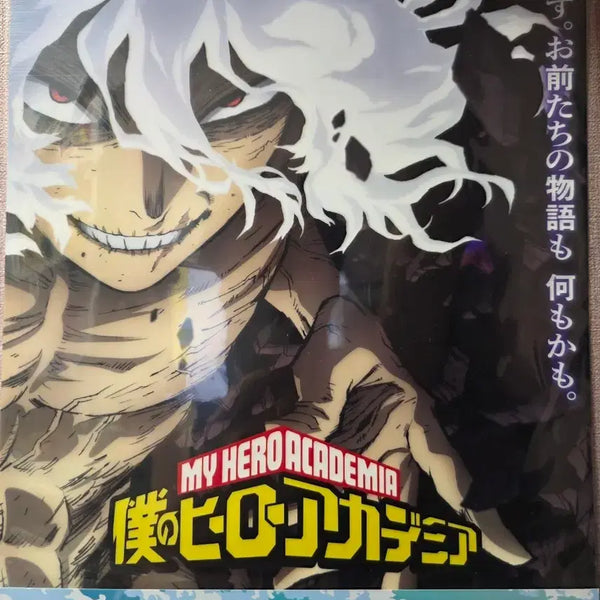 [BUNJANG] My Hero Academia Ichiban Kuji Visual Clear Poster / 나의 히어로 아카데미아 역대 비주얼 클리어 포스터 제일복권 나히아
