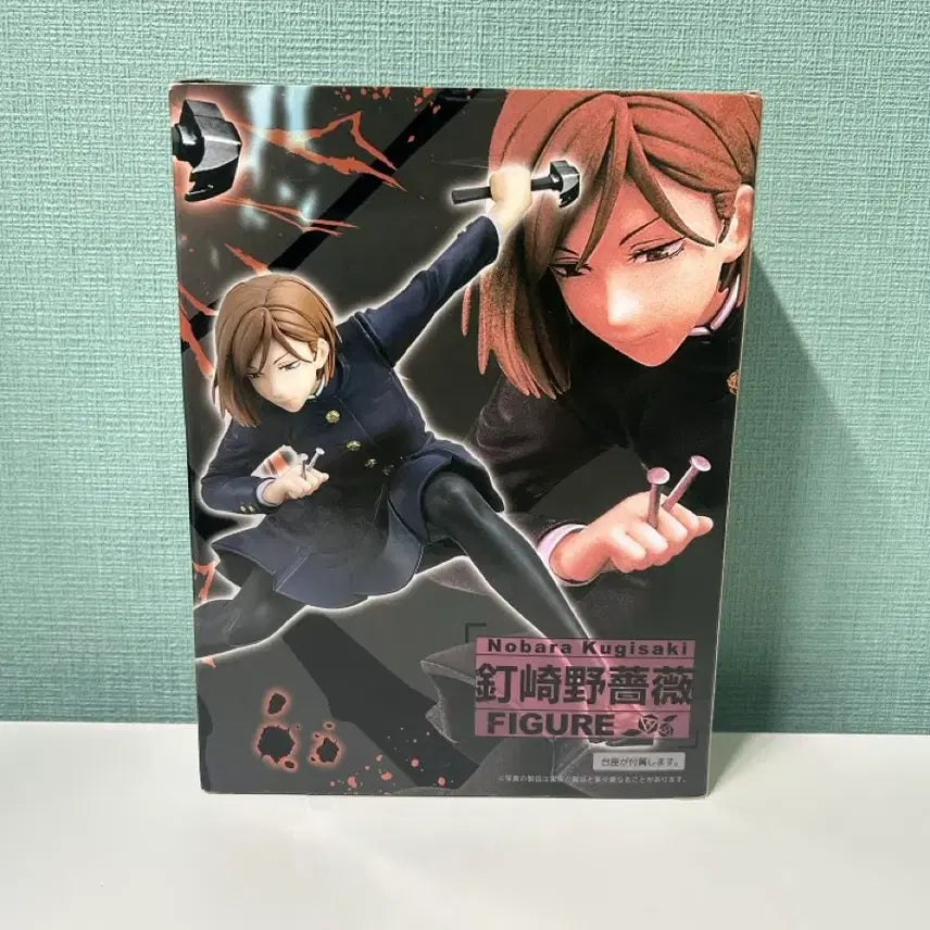 [BUNJANG] Taito Jujutsu Kaisen Nobara Kugisaki Figure (Sealed) / (미개봉)타이토 주술회전 노바라 피규어 새상품