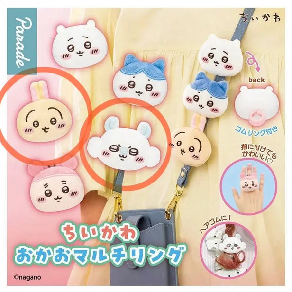 [BUNJANG] Chiikawa Okaow Multi-Ring Face Mascot Charm - Usagi / 치이카와 오카오 멀티링 얼굴 마스코트 반지 가챠 - 우사기