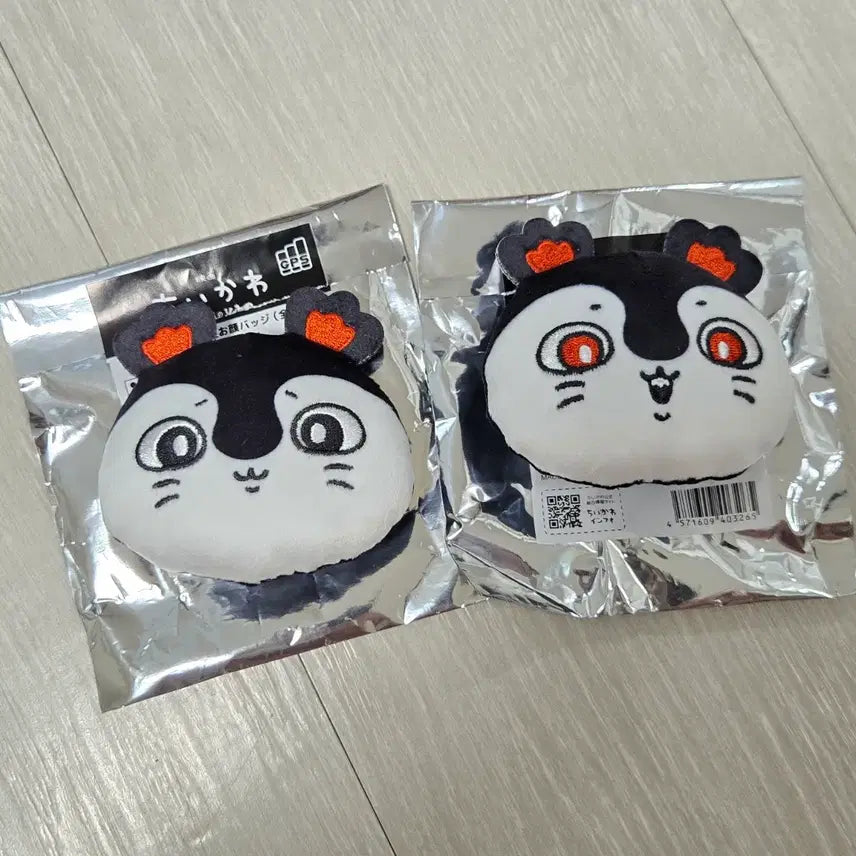 [BUNJANG] Chiikawa Mermaid Island's Secret Novelty Bonus - Siren Face Doll Badge / 치이카와 인어섬의 비밀 노벨티 특전 - 세이렌 얼굴 인형 뱃지