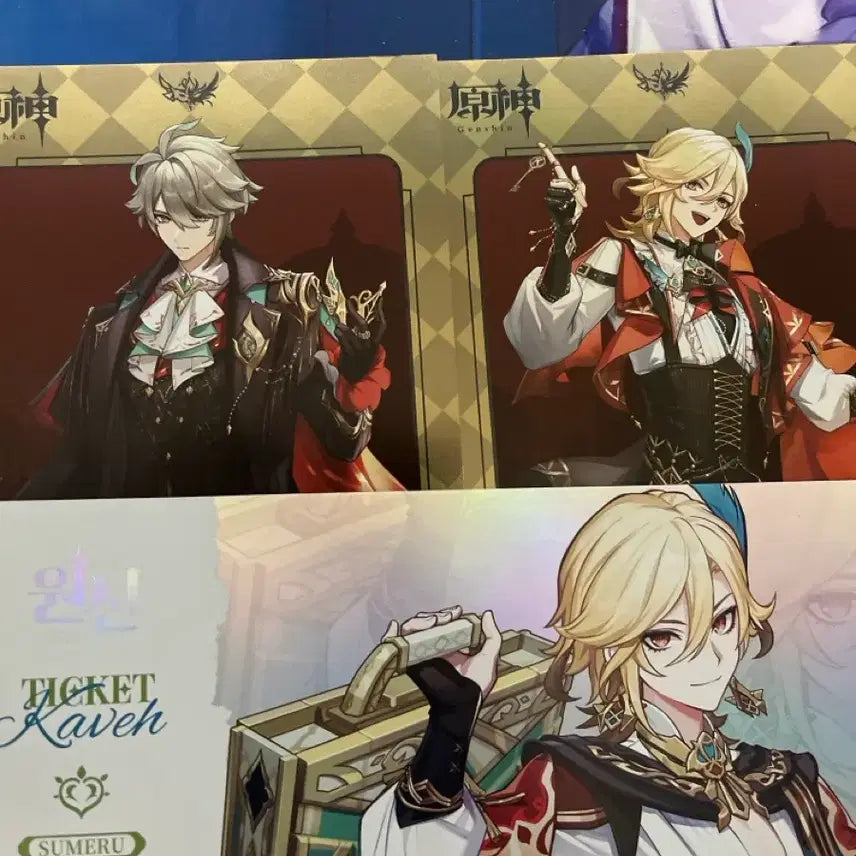[BUNJANG] Kaveh & Alhaitham Official Merchandise Bundle / 알하이탐, 카베 특전 팝니다