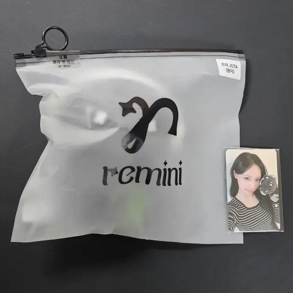[BUNJANG] Rescene Official Plush Keyring JoTa / 미개봉)리센느 공식 인형 키링 원이 조타 레미니 jota