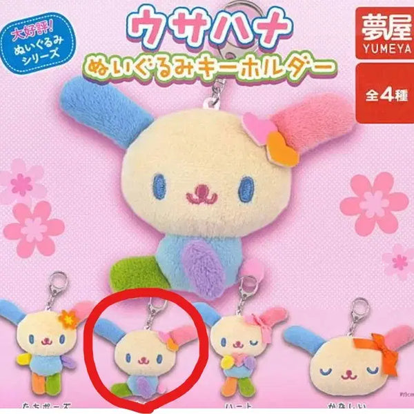 [BUNJANG] Sanrio Usahana Plush Toy Gacha / 산리오 우사하나 봉제인형 가챠