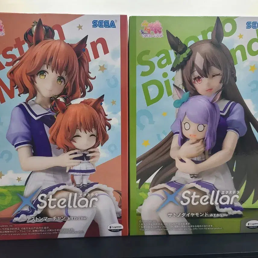 [BUNJANG] Aston Machan & Satono Diamond Uma Musume Figures Bundle Set / 우마무스메 애스턴 마짱, 사토노 다이아몬드 피규어 일괄로 팝니다.