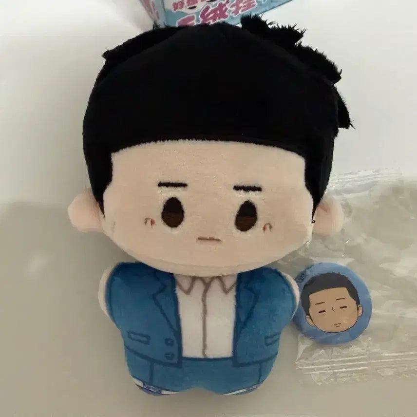 [BUNJANG] To Reach You Nui Ryu Plush / 너에게 닿기를 누이-류