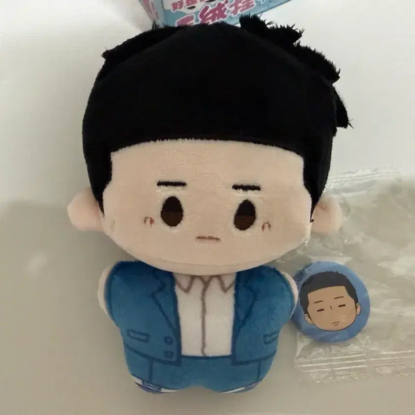 [BUNJANG] To Reach You Nui Ryu Plush / 너에게 닿기를 누이-류