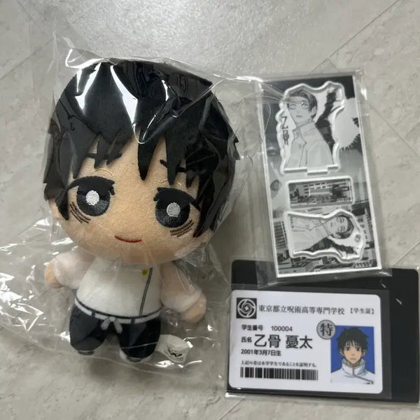 [BUNJANG] Jujutsu Kaisen Yuta Okkotsu Tomonui Plush Doll, Original Art Acrylic Student ID, Special Set / 주술회전 옷코츠 유타 토모누아 피겨 원화 아크릴 학생증 특전 일괄