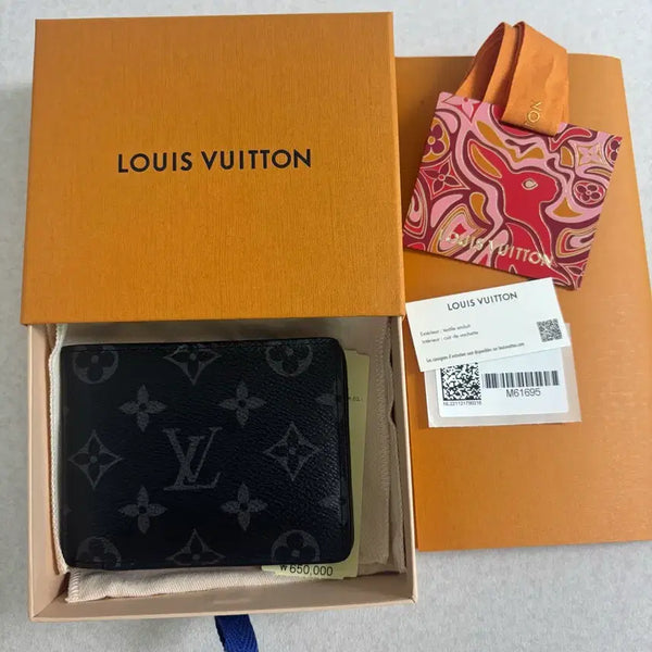 [BUNJANG] Louis Vuitton Monogram Bifold Wallet Black / 루이비통 모노그램 반지갑 블랙